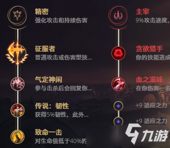 LOL10.22魔蛇之擁 卡西奧佩婭爾攻略