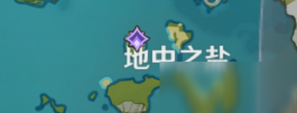 原神波倾浪覆怎么做 每日委托波倾浪覆完成攻略