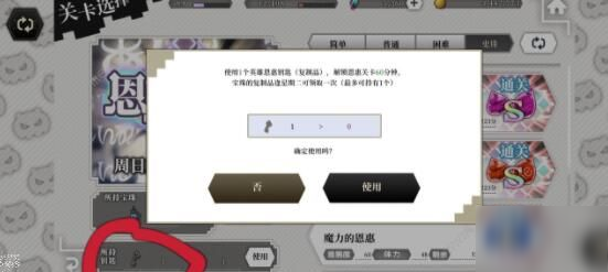 地城邂逅记忆憧憬平民攻略 平民开局技巧汇总