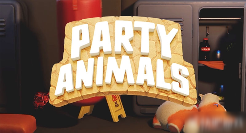动物派对和好友联机方法 在线游戏直接邀请即可