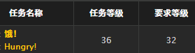 魔兽世界怀旧服踏泥草靴获取方法 WOW踏泥草靴介绍