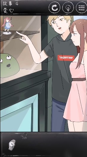 <a id='link_pop' class='keyword-tag' href='https://www.9game.cn/xymxskj/'>下一秒细思恐极</a>变心怎么完成 故事4变心通关结局攻略