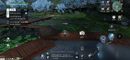 天涯明月刀手游海河洲图鉴位置 海河洲景录位置及拍照点登高分享