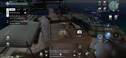 天涯明月刀手游海河洲图鉴位置 海河洲景录位置及拍照点登高分享