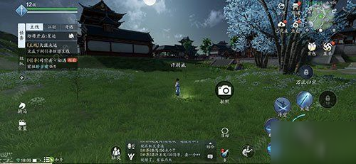 天涯明月刀手游海河洲图鉴位置 海河洲景录位置及拍照点登高分享