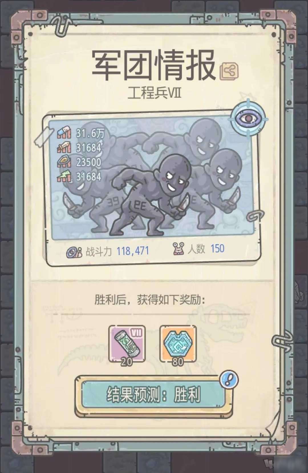185892068.jpg