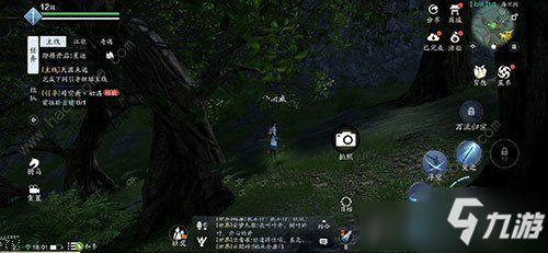《天涯明月刀》手游海河洲图鉴在哪