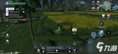 《天涯明月刀》手游海河洲图鉴在哪
