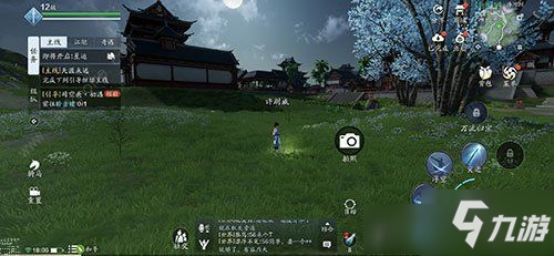 《天涯明月刀》手游海河洲图鉴在哪