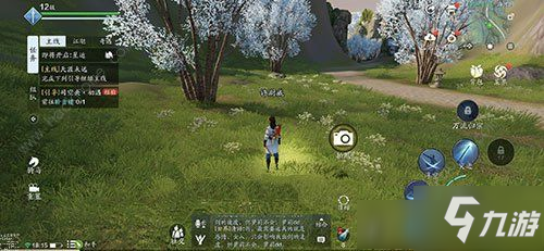 《天涯明月刀》手游海河洲图鉴在哪