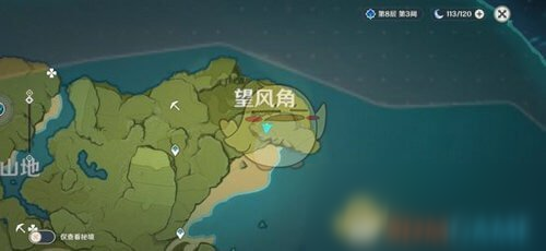 《原神》望风角隐藏宝箱位置分享