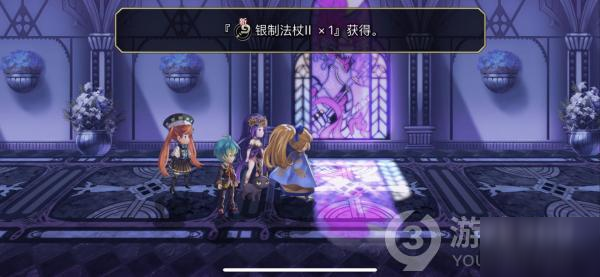 另一个伊甸超越时空的猫魔兽城隐藏成就与道具介绍