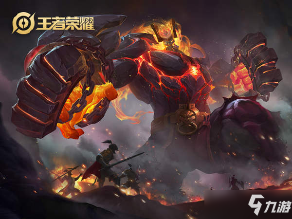 王者榮耀輔助廉頗怎么玩 “黃刀”入侵流玩法分享