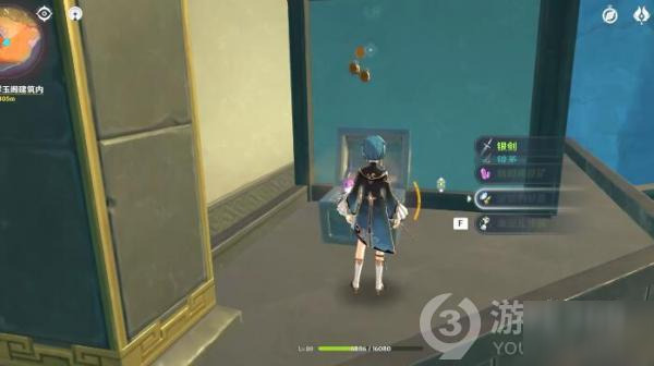 原神黄金屋宝箱位置攻略
