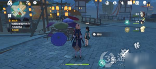 原神畅畅和她的小伙伴任务在哪接