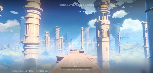原神提示code9107后怎么处理？解决方法说明
