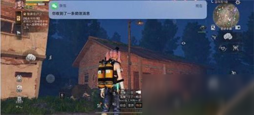 《明日之后》密斯卡镇三个宝箱详细位置