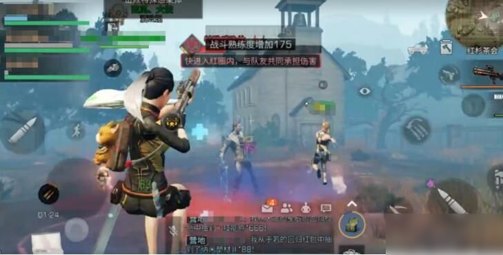 明日之后红杉茶会什么时候出？红杉茶会上线时间及玩法介绍