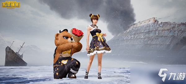<a id='link_pop' class='keyword-tag' href='https://www.9game.cn/hpjy/'>和平精英</a>双十一返场皮肤有哪些 返场皮肤售价总览