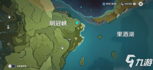 原神地靈龕位置大全 蒙德璃月地靈龕全部位置圖片