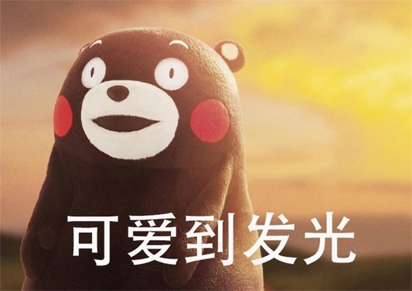 《战国布武》百年名城熊本城 被一只熊抢走了风头