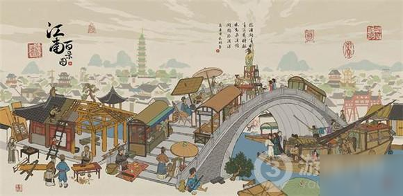 江南百景图虎丘宝箱钥匙位置介绍