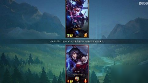 lol手游1v1模式在哪？1v1单挑模式位置介绍