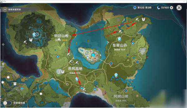 原神魔晶矿采集路线图 魔晶矿地图位置一览