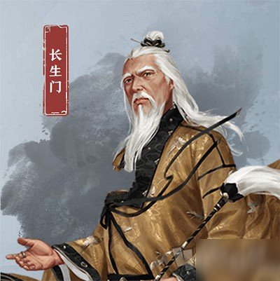 我的俠客七十二峰飛仙劍獲取途徑 七十二峰飛仙劍怎么學(xué)