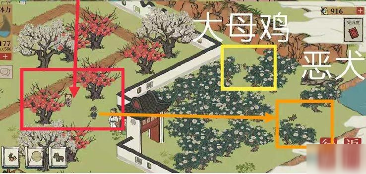 江南百景图财见帖怎么刷 金画轴在哪兑换