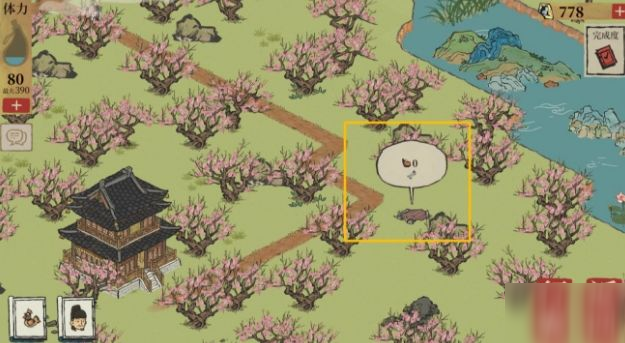 江南百景图苏州探险第二章宝箱钥匙怎么得 七狸山塘宝箱钥匙位置详解