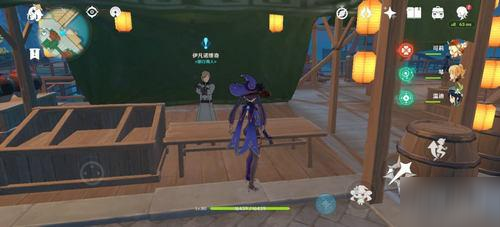 《原神》必要手續任務攻略