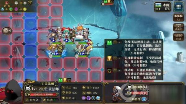 梦幻模拟战暴走的噩梦攻略