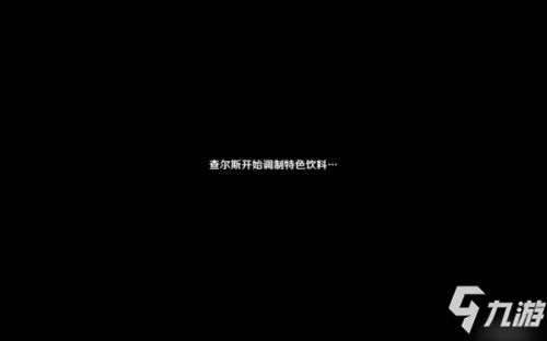 原神等量交換任務(wù)流程 等量交換取回調(diào)酒材料任務(wù)攻略