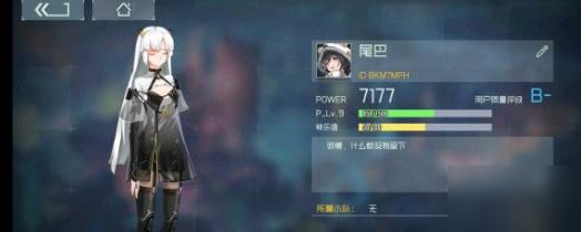 映月城与电子姬攻略大全 新手攻略快速上手技巧