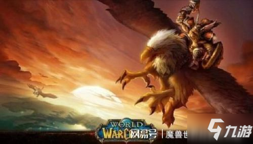 魔兽世界怀旧服蓝贴:NAXX开门任务!国服纳克萨玛斯门任务开放