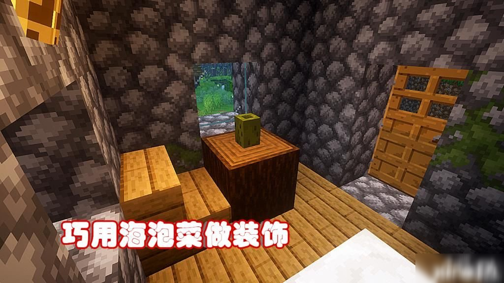 我的世界：五个小技巧，若可吃透“它们”，菜鸟逆袭成大神！