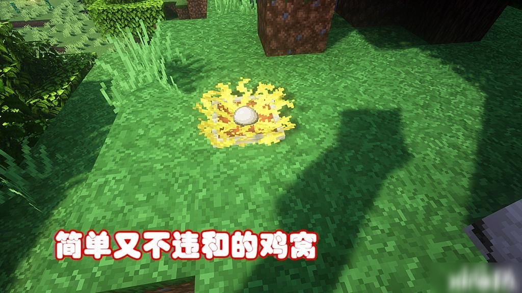 我的世界：五个小技巧，若可吃透“它们”，菜鸟逆袭成大神！
