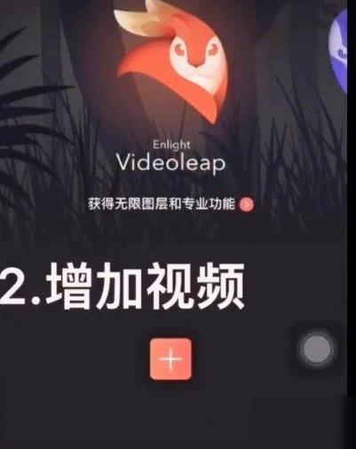 王者榮耀透明主頁(yè)怎么制作？透明主頁(yè)制作教程