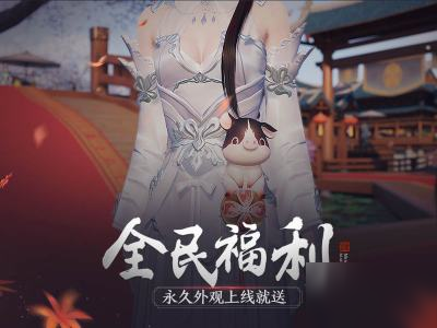 <a id='link_pop' class='keyword-tag' href='https://www.9game.cn/tymyd/'>天涯明月刀手游</a>薛忘难度二怎么打 薛忘难度二攻略