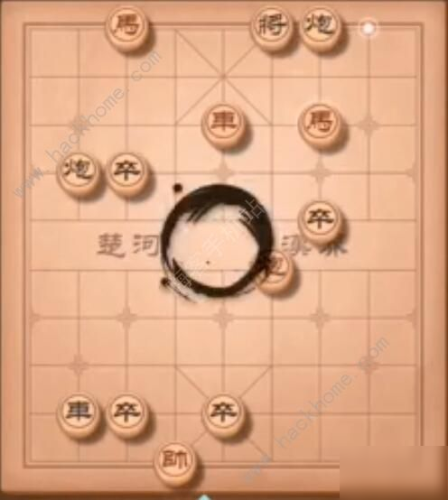 《天天象棋》残局挑战第203期怎么过 第203期通关步骤图文攻略