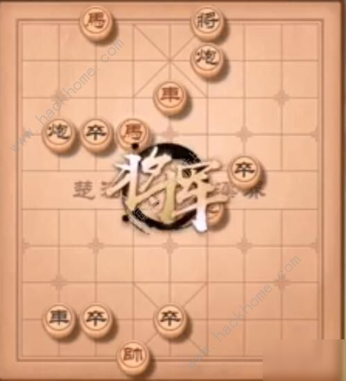 天天象棋殘局挑戰(zhàn)203期怎么走 殘局挑戰(zhàn)203期步法圖