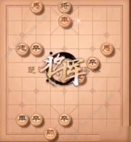 天天象棋殘局挑戰(zhàn)203期怎么走 殘局挑戰(zhàn)203期步法圖