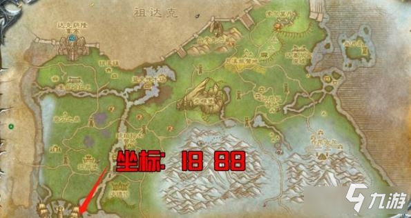 《魔獸世界》9.0前夕隱藏寵物格里姆勒怎么獲得