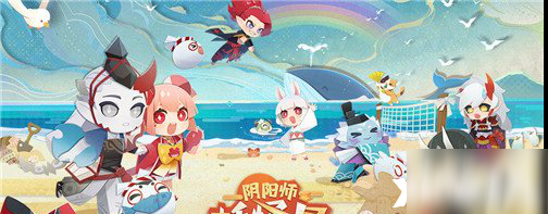 <a id='link_pop' class='keyword-tag' href='https://www.9game.cn/yysygw/'>阴阳师妖怪屋</a>糖果榜解救式神如何战斗