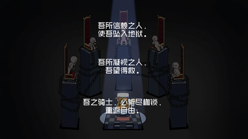 <html>
 <head></head> 
 <body>
   映月城與電子姬動(dòng)作攻擊是什么 動(dòng)作攻擊意思解析  
 </body>
</html>