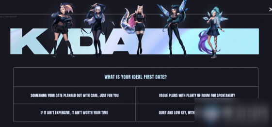 《LOL手游》KDA事件任务攻略