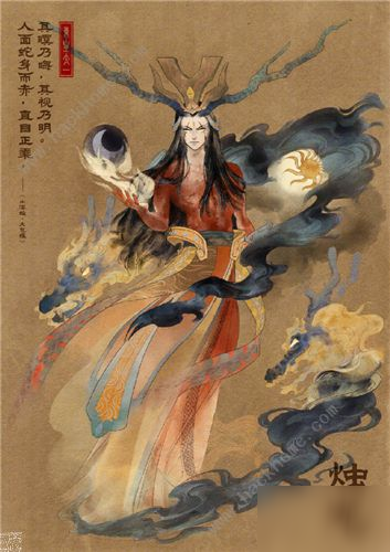 王者榮耀牛年限定會是哪五個 2020牛年限定山海經(jīng)皮膚預(yù)測