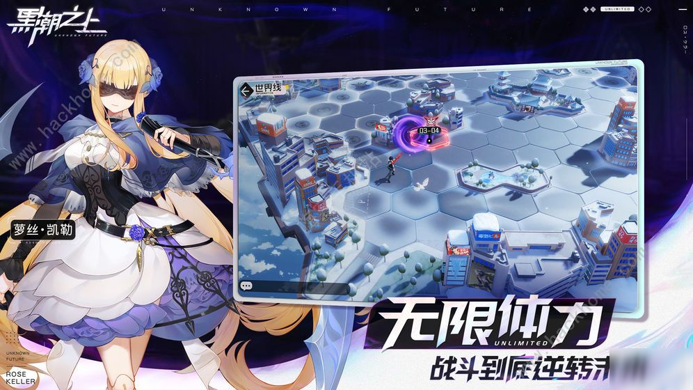 黑潮之上兑换码ios汇总 2020通用礼包码cdk大全