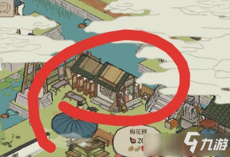 《江南百景图》苏州书局如何开启